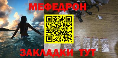 кокс Бугуруслан