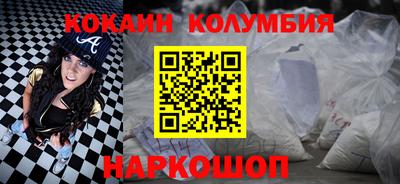 МДПВ Бийск