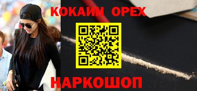 МДПВ Бийск