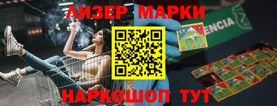 ешки Бузулук
