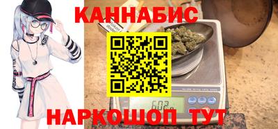 ешки Бузулук