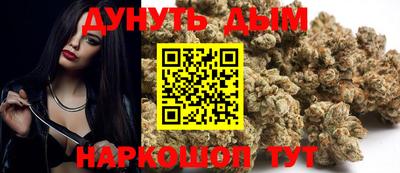 винт Берёзовский