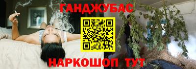 винт Берёзовский