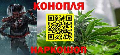 спиды Беслан