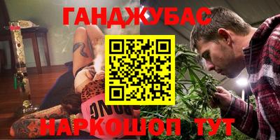 винт Берёзовский