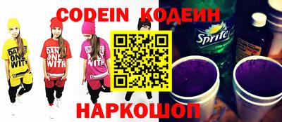 ешки Бузулук