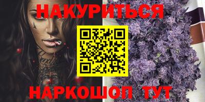кокс Бугуруслан