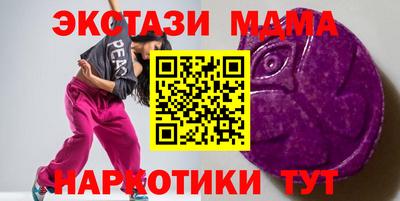 МДПВ Бийск