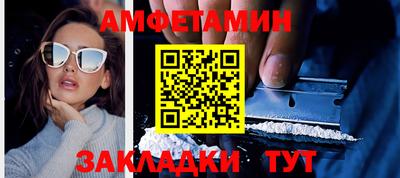 ешки Бузулук