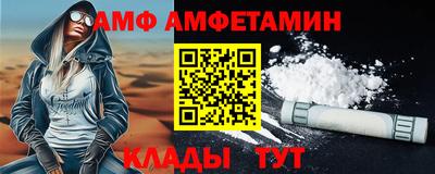 МДПВ Бийск