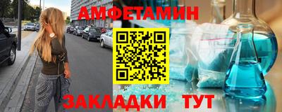 СК Будённовск