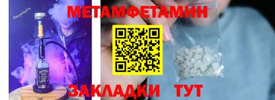 кокс Бугуруслан