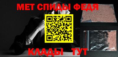 СК Будённовск
