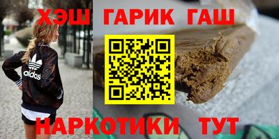 СК Будённовск