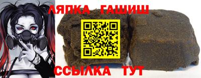 МДПВ Бийск