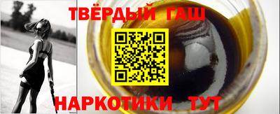 кокс Бугуруслан