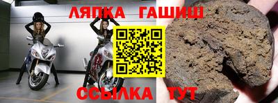 кокс Бугуруслан
