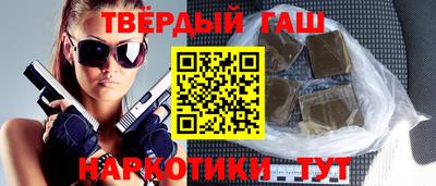 ешки Бузулук