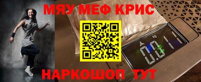 МДПВ Бийск